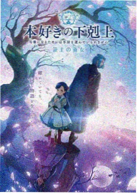 海贼王 和之国篇 - 樱花动漫在线