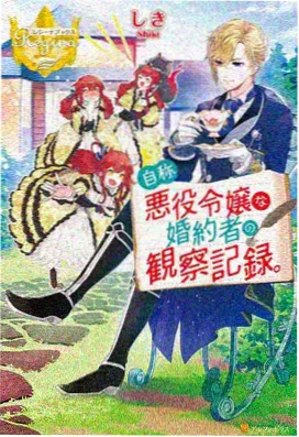 葬送的芙莉莲 - 樱花动漫在线